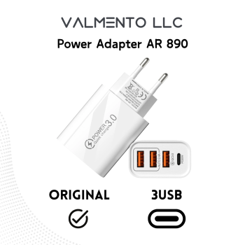 Power Adapter AR 890